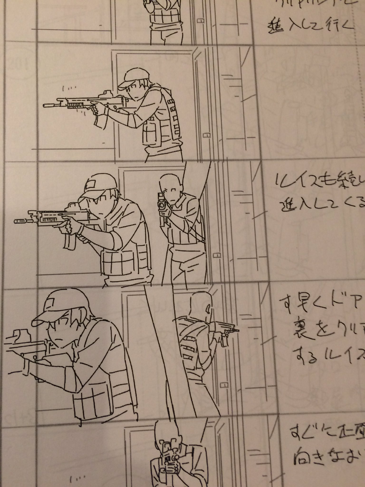 天衝 話のコンテをちらり 作品が違って見えますがrewriteですw 絵コンテはスーパーアニメーターの江畑 諒真さん 演出はアブソリュートデュオ監督の中山敦史さん 作画監督にisの菊地康仁監督他 アニメーターさんも上手い人が多く参加して頂いていたりと