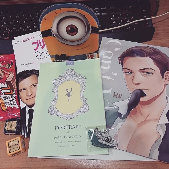 ドラにお願いして女神様の本を買ってもらった?食事まで付き合ってくれてありがとう??? 