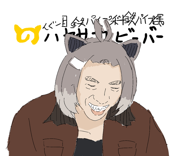 必須アモト酸版深夜の真剣お絵描き60分一本勝負のtwitterイラスト検索結果 必須アモト酸版深夜の真剣お絵描き60分一本勝負のtwitterイラスト検索結果