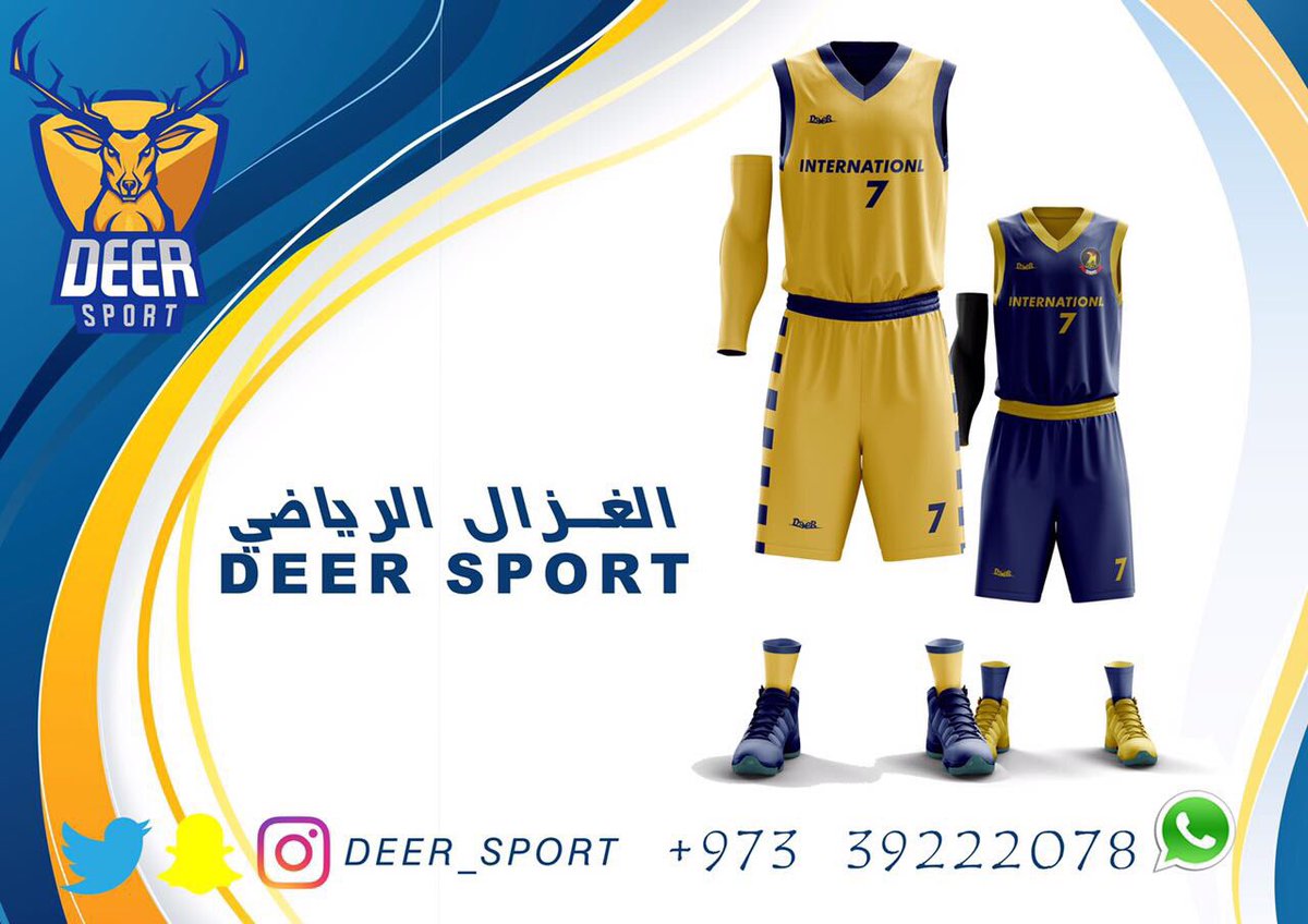 Deer Sport tweet media