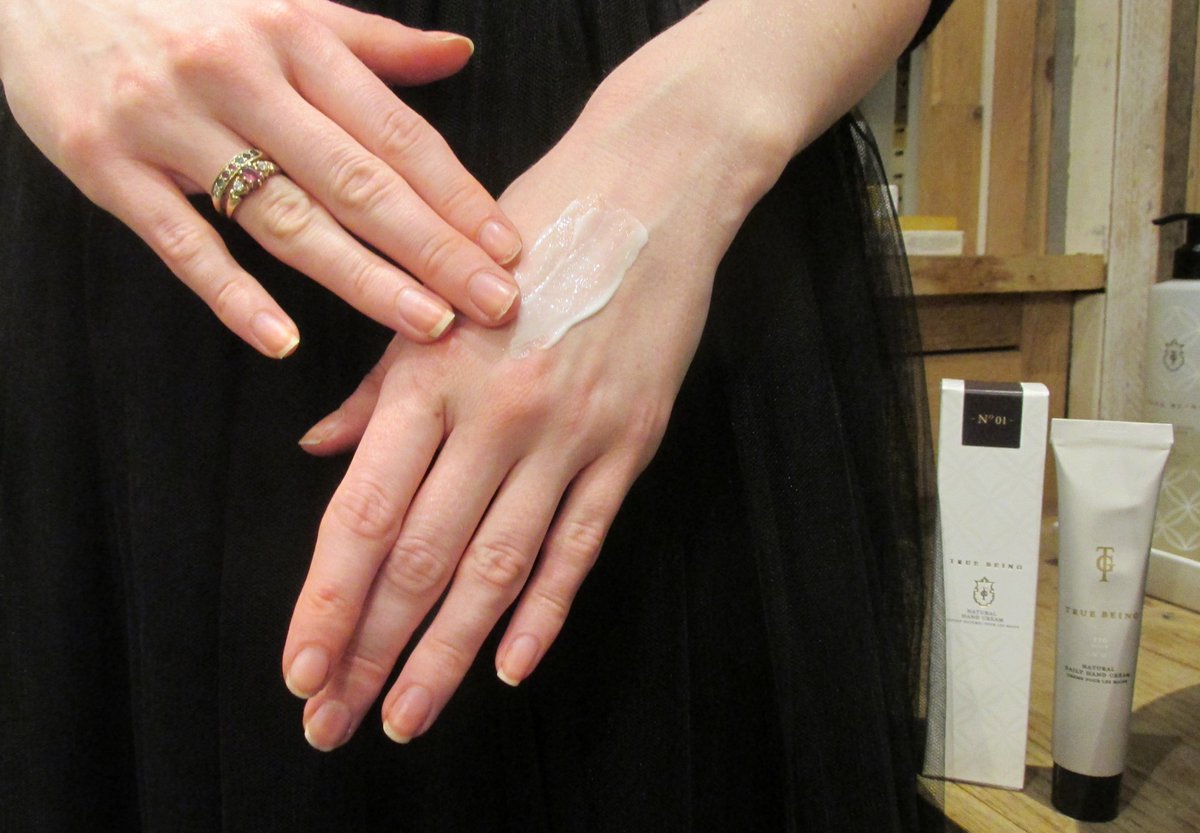 Soothing &amp; moisturising. Fig &amp; Seashore, new to <a href="/TrueGraceUK/">True Grace</a>'s True Being range of naturally scented hand creams <a href="/MilsomPlace/">Milsom Place</a> <a href="/BathIndieChat/">Bath Indie Chat</a>