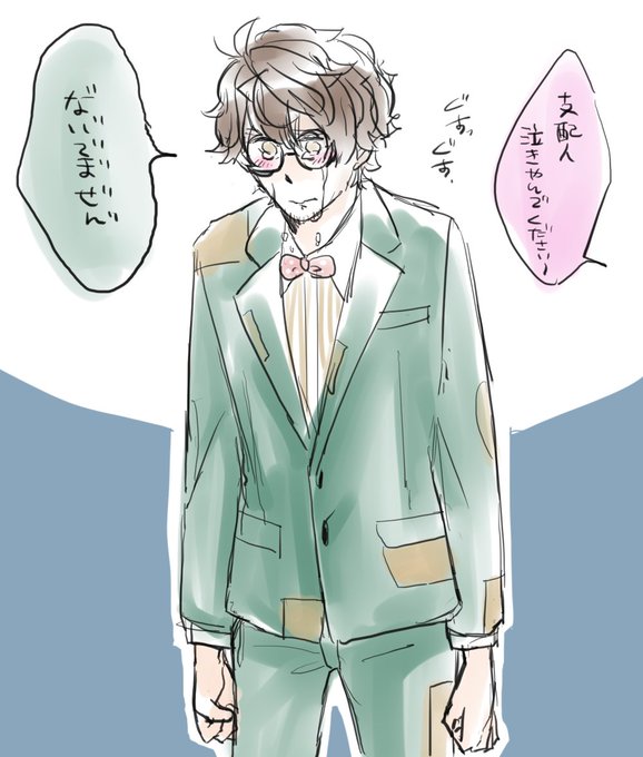 松川伊助のtwitterイラスト検索結果 古い順 松川伊助のtwitterイラスト検索結果 古い順