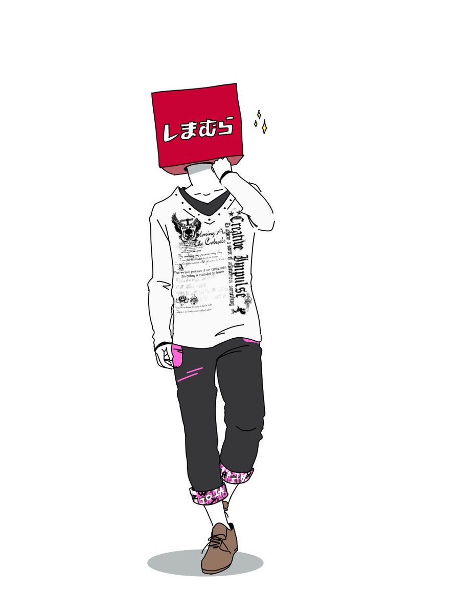 Uniqlo Gu しまむら Availプチプラブランドの特徴をとらえて擬人化してみた すげぇ分かる Togetter