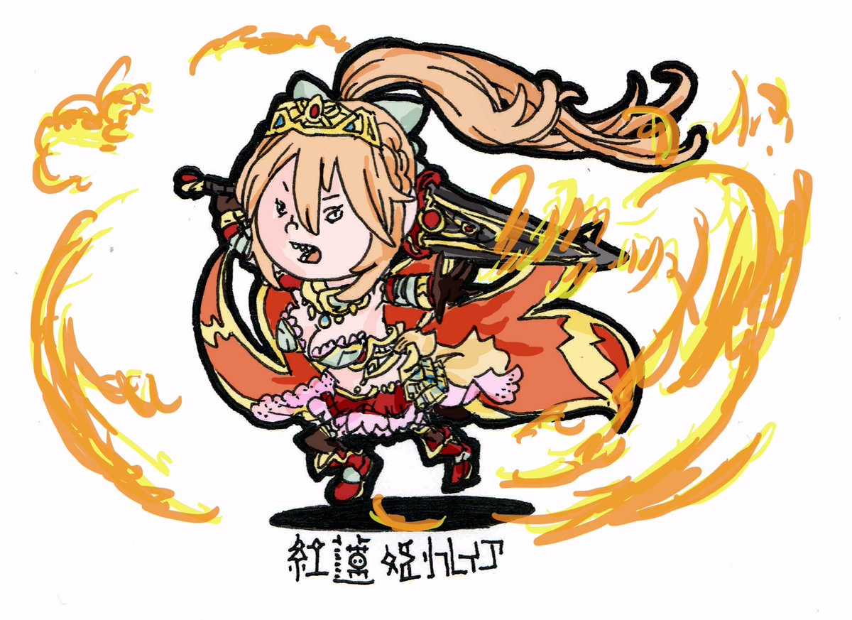 うっしー ウシロクレコード A Twitter リフレイアさん マジギア リフレイア ぐるぐる召喚 マジカルギア スマホゲーム