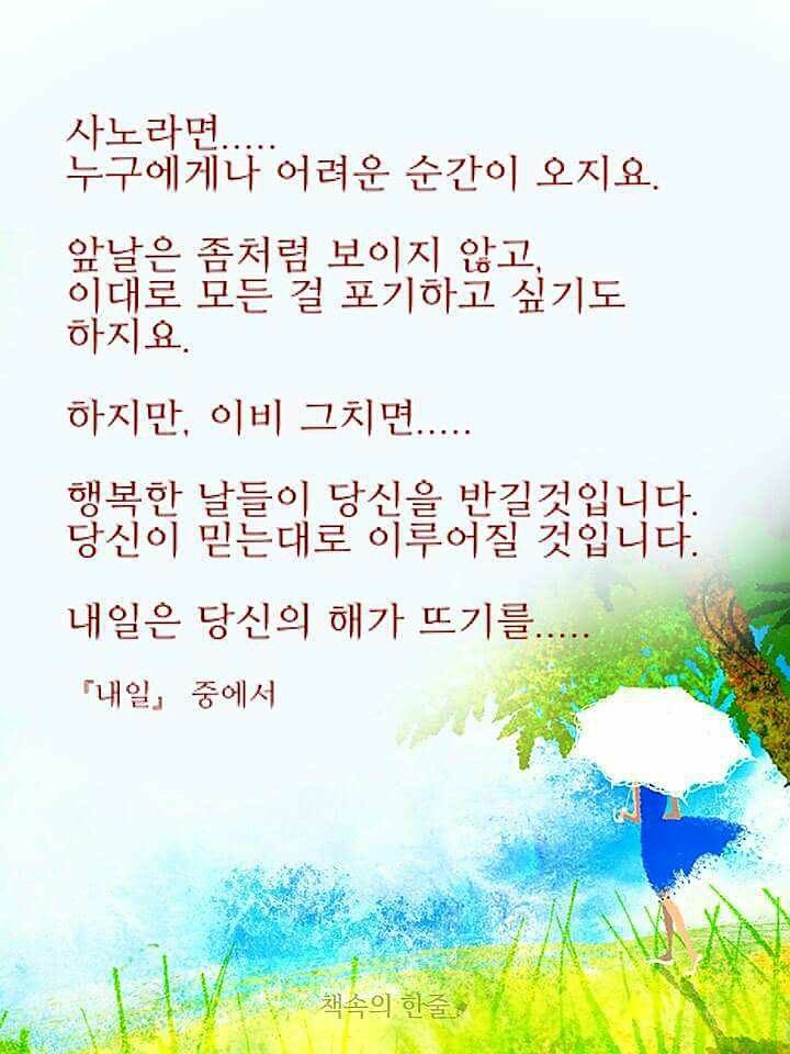 CowxlO2's tweet image. 