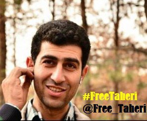 free_taheri's tweet photo. Babak Bagheri, supporter of Mohammad Ali Taheri, was arrested 2day after security agents raided his home #Tehran #FreeTaheri #iLikePeopleWho https://t.co/MmYGkQVreD