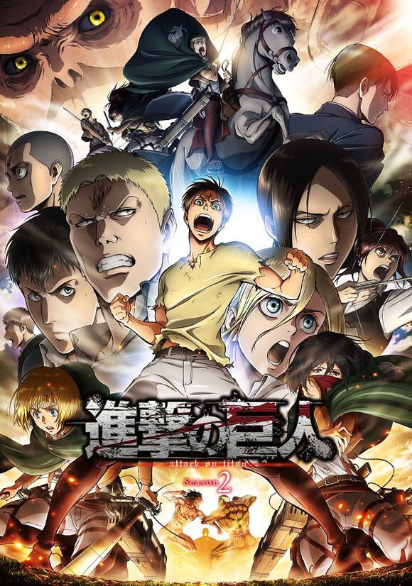 Attack on Titan ganha pôster oficial da terceira temporada