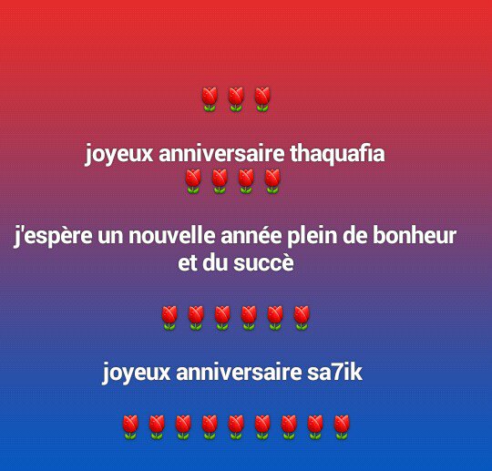unschlagbar9's tweet photo. Merci tant sa7ik. On a pas les mots de vous experimé votre valeur chez nous  #يوم_ميلاد_الثقافية https://t.co/5cWPh4seSx