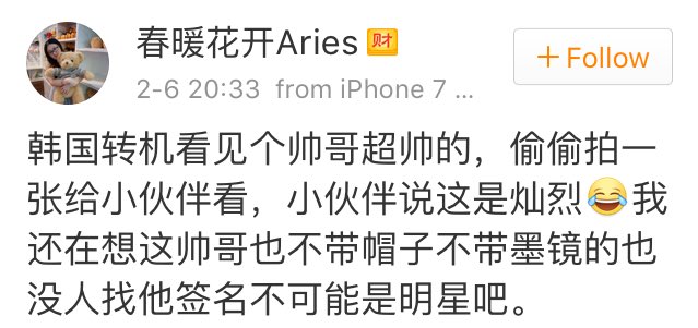12cm tweet media