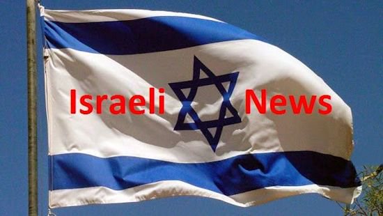 pmailletblogs's tweet photo. Your News From Israel - Feb. 6, 2017
https://t.co/RqsnQV20eN

#IsraelNewsUpdate, https://t.co/s14WaYGyeA