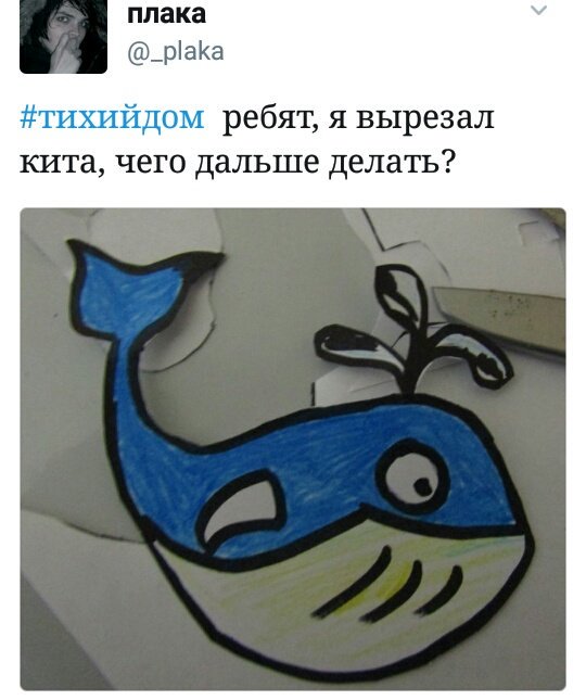 Anastasya_Dem's tweet photo. #тихийдом
Истерю😂 https://t.co/sHVrd2PsOT