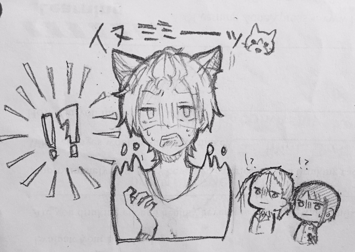 Utuki246's tweet photo. #昼鍋卓 
壱都PC
哉太……えへへ……哉太くん…… https://t.co/2rMWLUhtY6