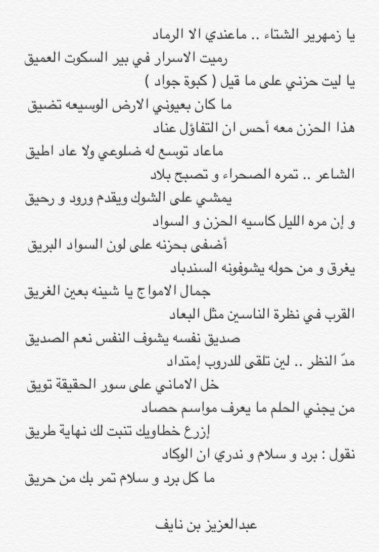 C4Aayi8WQAAuvVc.jpg:large