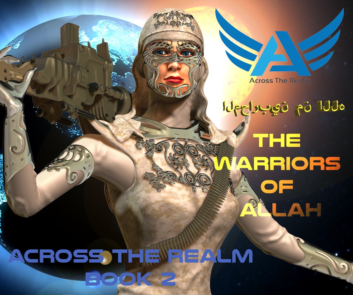 AcrossTheRealm tweet picture