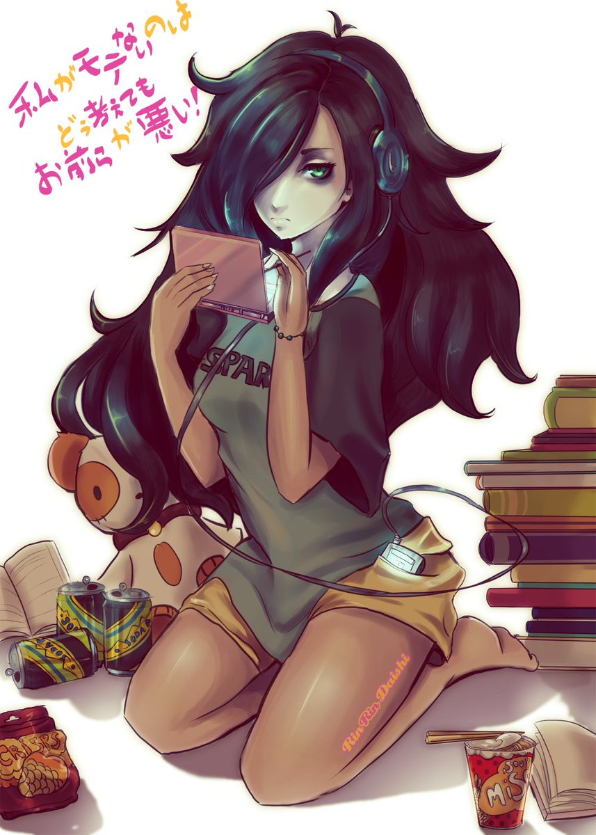 anea11476655's tweet photo. https://t.co/WzcXhcPJG8