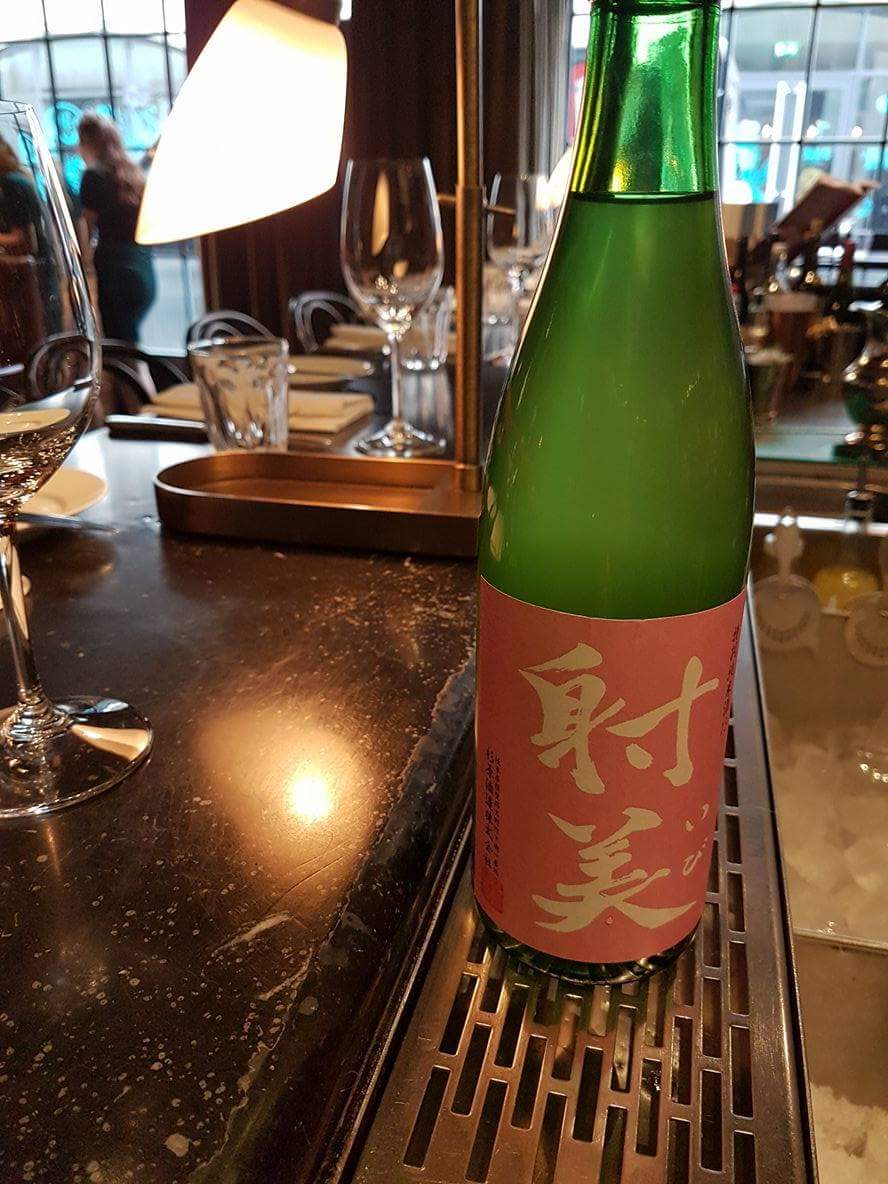 nakamuramba's tweet photo. PINK IBI STRAWBERRY is available at @Socialeathouse  Enjoy umami explosion! @JonnyKleeman @UKSommeliers @sakeatuk #杉原酒造 #射美 https://t.co/YIoRahASeJ