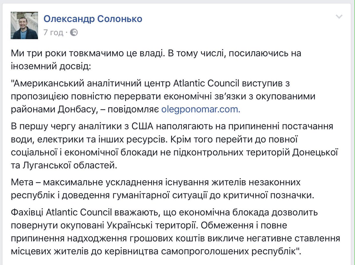 Боевики "ДНР" планируют запустить фармацевтический завод "Стирол" в Горловке - Цензор.НЕТ 3607