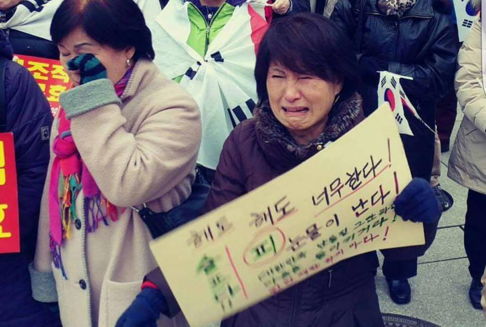 김진태의원 독일 베를린 탄핵반대집회 m.cafe.daum.net/gsy1217/dMbq/5…