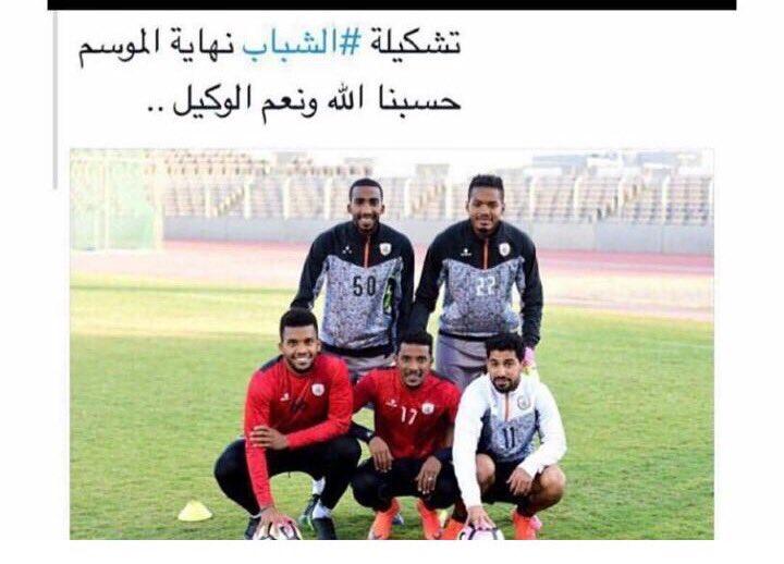 Abdullah (@abdullahfyi) on Twitter photo 