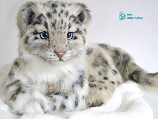 steiff snow leopard