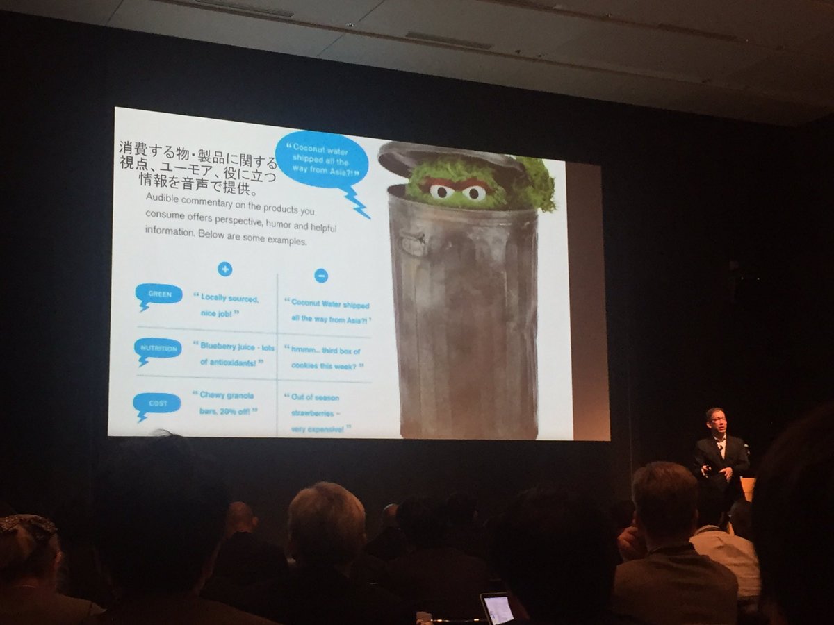 Jovani Ntabgoba tweet media