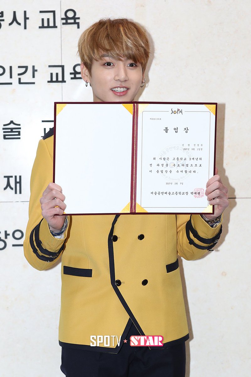 star.spotvnews.co.kr