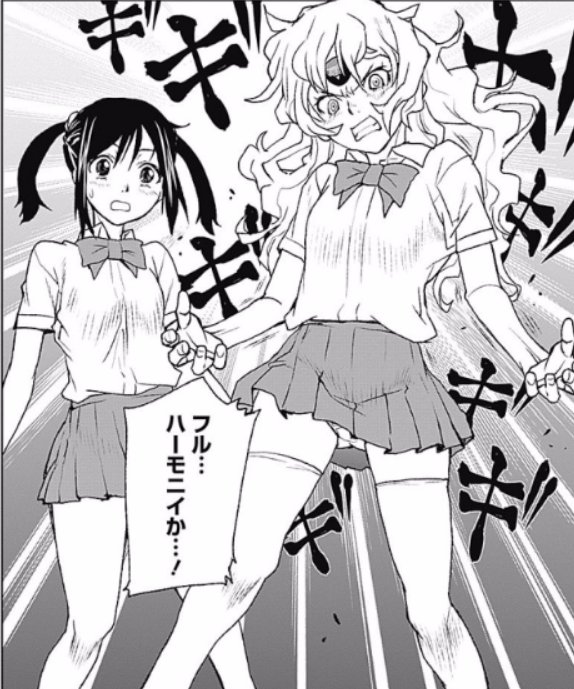 BLACK MAGIC GHOST DRIVE | 第10話公開中!https://t.co/MEwaWQc2eS 