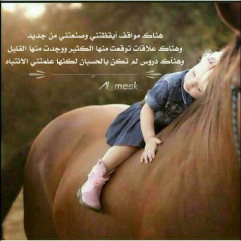 samersaw1's tweet photo. https://t.co/4bRmZWHzPo