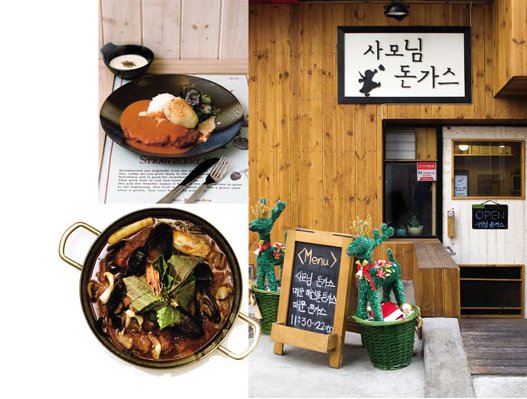 kimchee_pms's tweet photo. Who is craving for some #DONKATSU ???
Here is one of the best in #SEOUL :)
#SANGSU #YUMMY #배고파
https://t.co/CRPmkJRwFm https://t.co/smwBXIYhR0