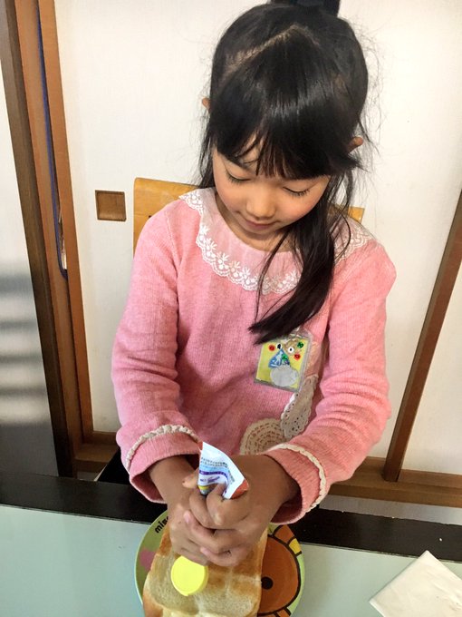 Twitterのコスプレ画像31