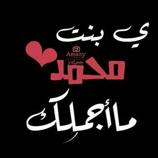 angle98802512's tweet photo. خلقـت ٲٲنـسانۂ بروححَ مرححۂ قـلب لآ 
يـؤذي ٲٲححد 💛🌸 https://t.co/pJqZ6vGxGE