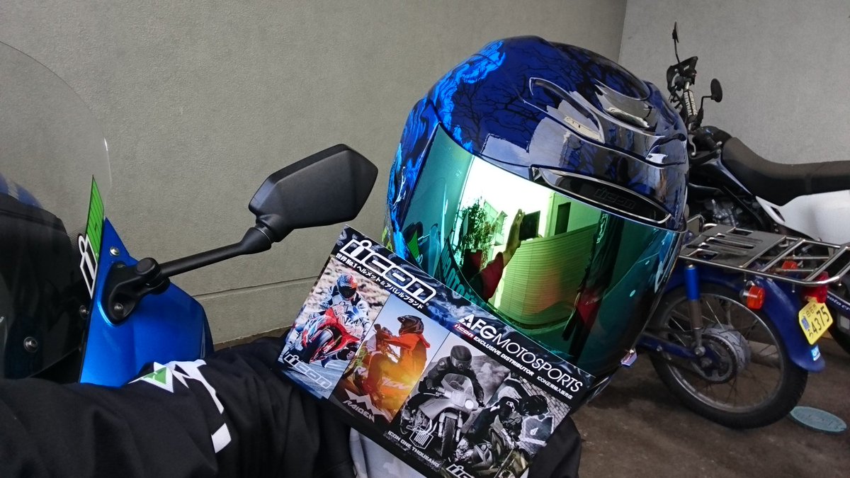 TOG_rocco's tweet image. @AFGMOTO   @IconMotosports 
#iconmoto 
ダークスモークからグリーンのミラーシールドに替えました。THRILLERのイメージとピッタリで大満足です！！ありがとうございました！！！！
