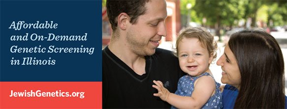 jewishgenetics's tweet photo. It’s not just Tay-Sachs! Click here to learn more about the genetic risks faced by Jewish and interfaith couples! https://t.co/vPDVlbqRbi https://t.co/eY02kmqSlX