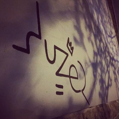 DozerCT's tweet photo. #NouvellePhotoDeProfil https://t.co/8tw2ITCjSo