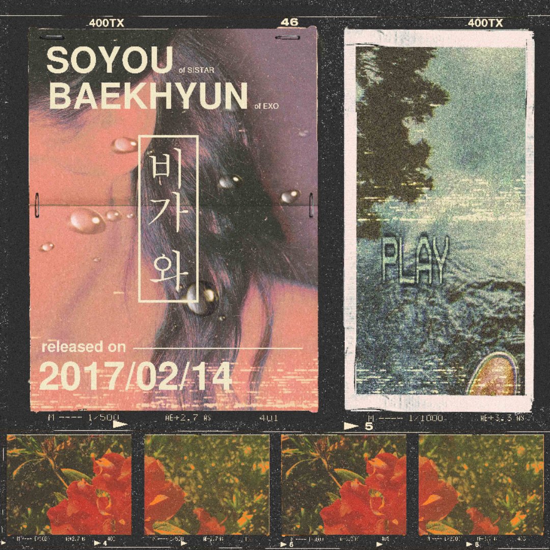 KoreaBubbless's tweet photo. [ مقال ] : Soyu و Baekhyun سوف يصدران أغنية تعاونية هذا الشهر 'It's Raining' 💘🌧️ https://t.co/NAH0rI60dT