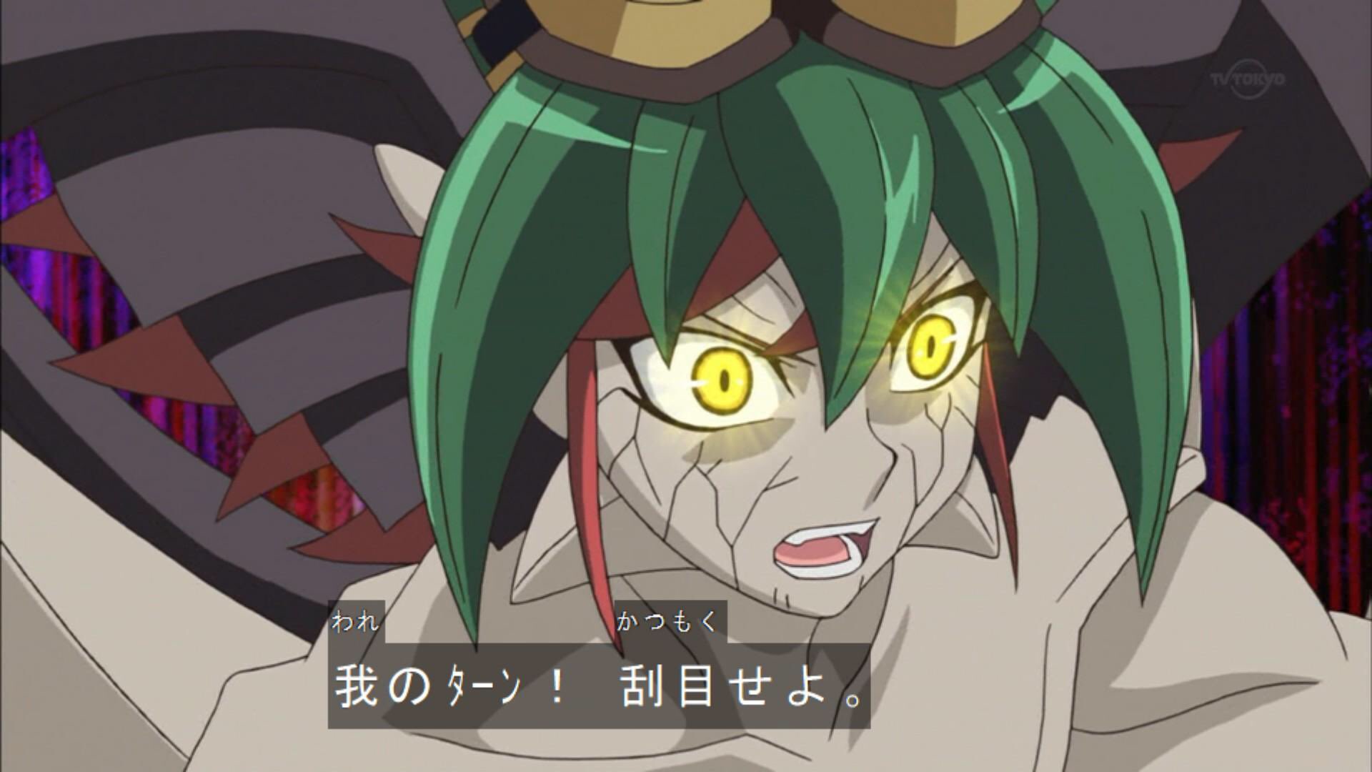 サイネ 特異点ありがとう 自分が悪役になった時言ってみたい台詞 刮目せよ 原初にして究極 覇道 王道を凌駕した比類なき力 しかと思い知るがよい T Co Cjy2ihix6d Twitter