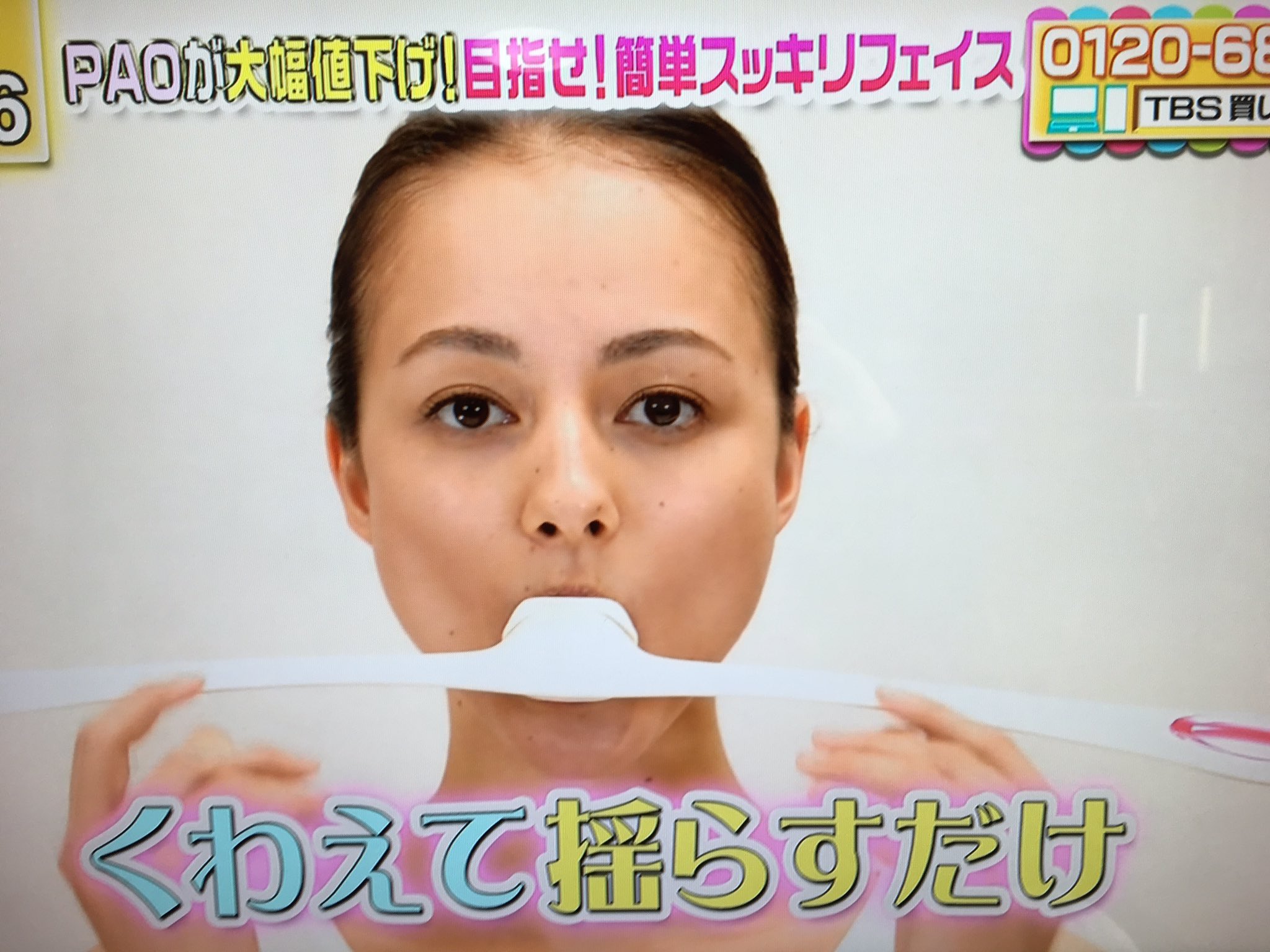 バブパブ Pa Twitter フェイシャルフィットネス Paoによる 表情筋トレーニング がタルミ シワ ほうれい線を改善 1回たった30秒 1日2回でok T Co Pqpetotxbc