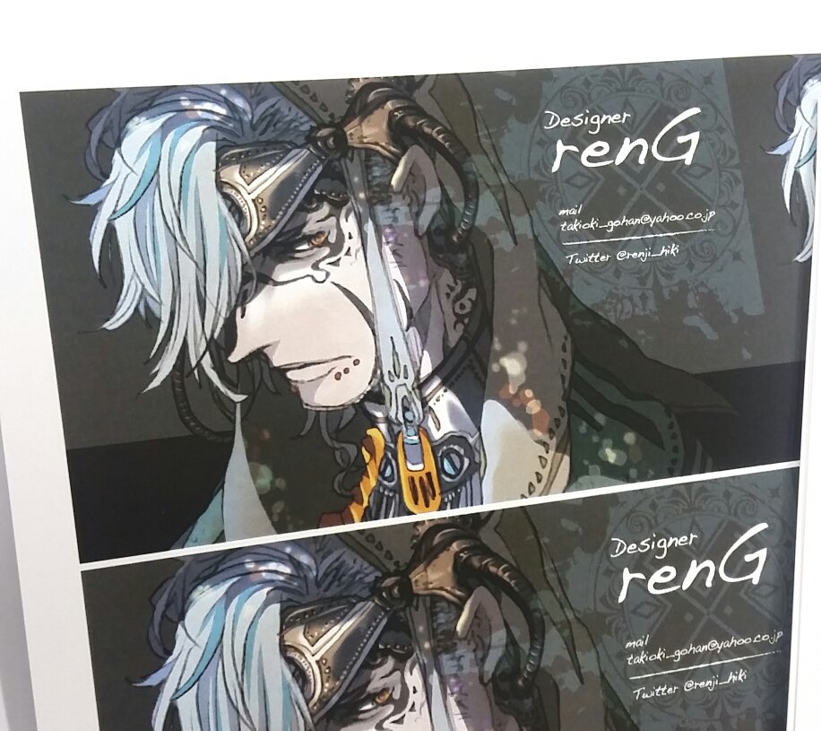 コミティア119のお品書きざっくり作成いたしました。
新刊1種と既刊1種で、今回グッズ無い予定です…ぎりぎりで狼男ぱぱとヴァンパイア少年のレイくんの缶バッチ作れたらこっそり持って行きます。画像の名刺もちょっとだけ。
宜しくお願いいたします〜! 
