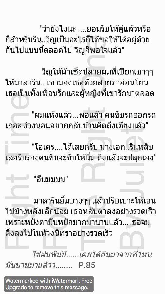 mainlyindots's tweet photo. EP83-84-85 ฟินกันแต่เช้าจะได้มีกำลังใจ  #SongSongCouple #SongJoongKi #SongHyeKyo #SongSongShipper #RightTime4TheRight1 https://t.co/68RkMloUwx