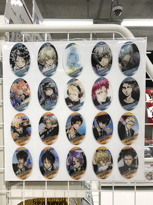 天野明展 in 京都 アクリルキーホルダー ランボ NEW天野明展in京都 в X: „【限定商品情報】アクリルキーホルダー