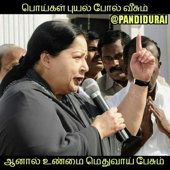 sabarisv15's tweet photo. #Sasikala Today each and every soul in TamilNadu will miss her badly.. https://t.co/pWkoVsudyG