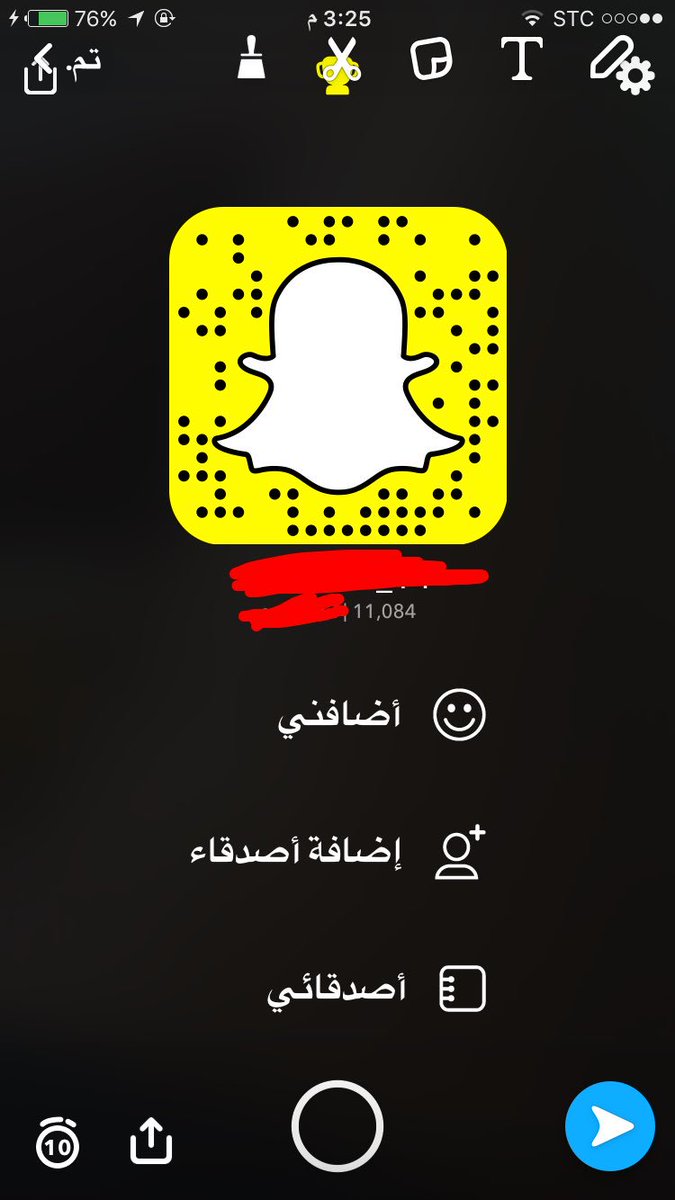 مششتهيه احح😩🔥.#ديوث #بدوي #تحرر #محارم #يديثني #ديثني #سعوديات_نريد_الزواج_باجنبي #سكس_كتابي #ممحون #سادي #نيك #زبي #اختي #محنه #انحراف #كلب