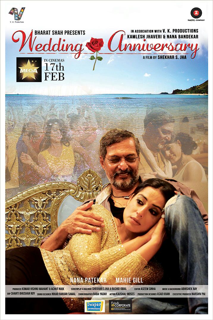 wathefilm's tweet photo. Unveiling The Poster Of #WeddingAnniversary starring #NanaPatekar, #MahieGill. Directed by #ShekharSJha presented by #BharatShah #17Feb2017 https://t.co/gPpEs5QYRN
