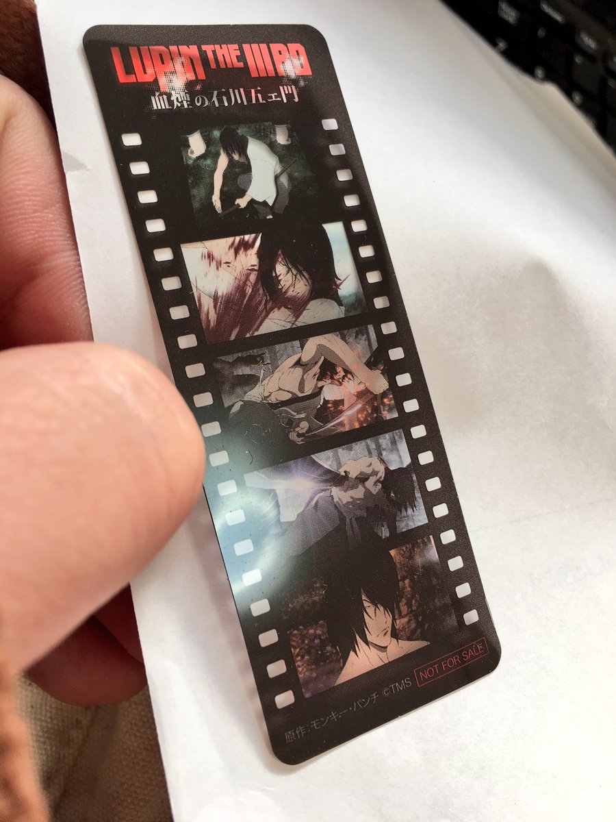 ルパン三世『血煙の五エ門』がミニシアターランキング1位！上映劇場も