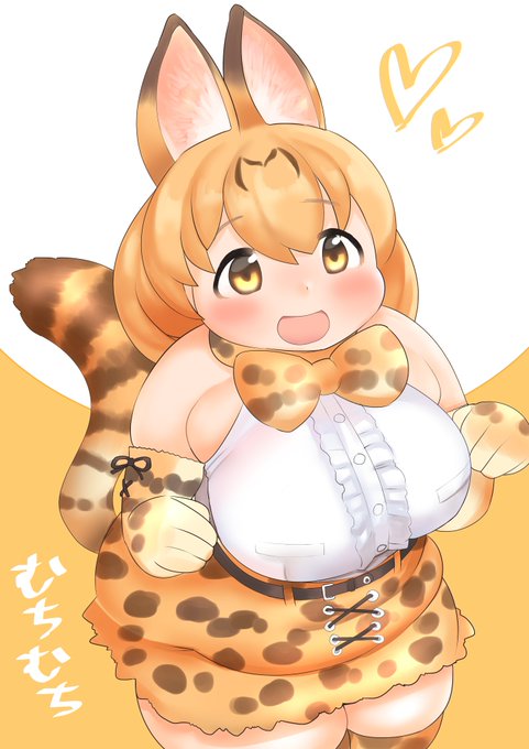 サーバルちゃんのtwitterイラスト検索結果 古い順