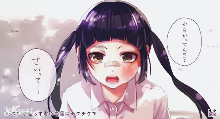 りむって Honeyworks11 Twitter