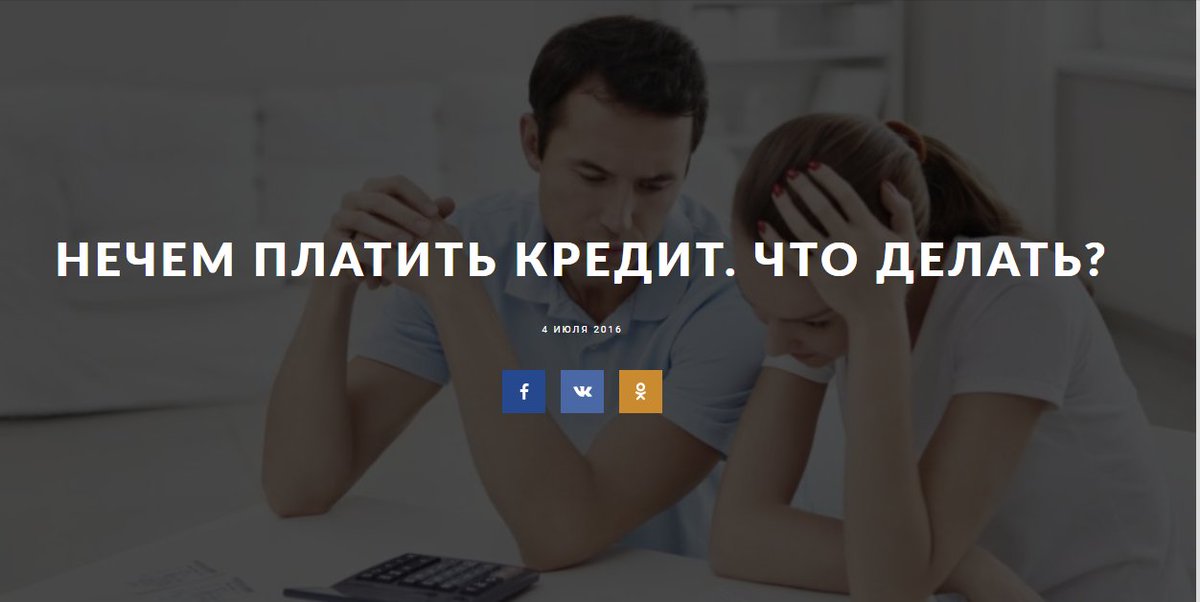 bfl_rf tweet picture