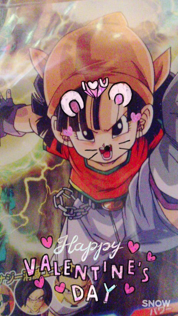 パンちゃん (@Pan_is_cute) / Posts / X