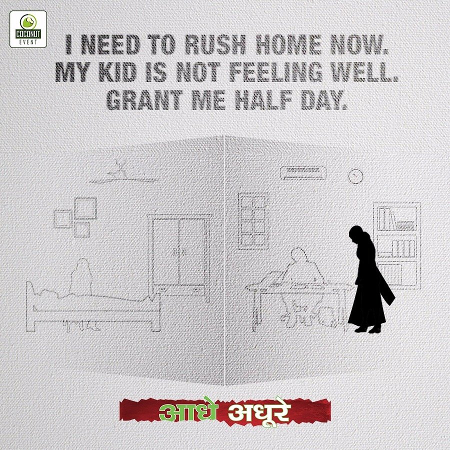 CoconutEvent's tweet image. For her kids are as important as work. 

See how #Savitri manages everything in #AadheAdhure.

Book tickets now.
in.bookmyshow.com/plays/Aadhe-Ad…