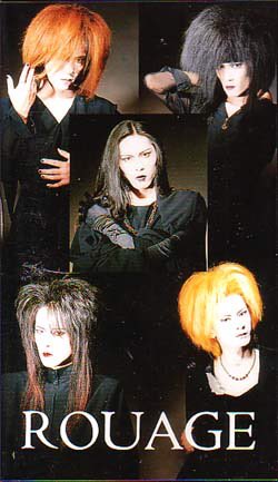 ROUAGE ヴィジュアル系 ROUAGE ヴィジュアル系